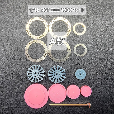 カレドモデル D021A 1/12 HONDA NSR500 1989 [Aタイプ] オートバイ用メタルディスクブレーキ (ハセガワ用)
