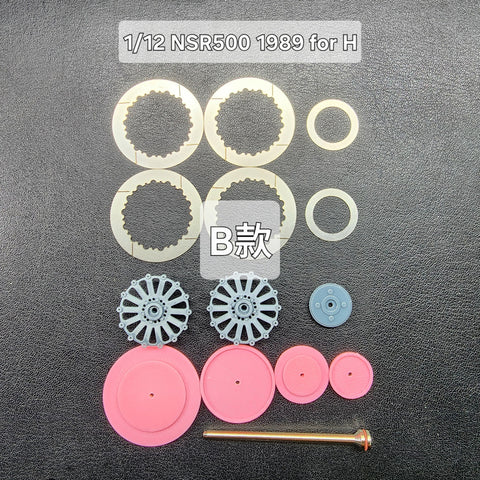 カレドモデル D021B 1/12 HONDA NSR500 1989 [Bタイプ] オートバイ用メタルディスクブレーキ (ハセガワ用)