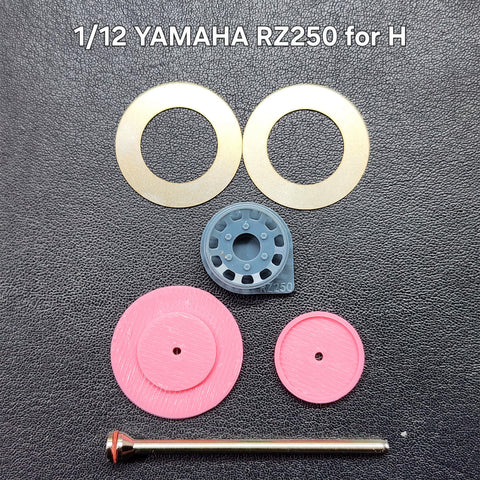 カレドモデル D026 1/12 ヤマハ RZ250用 メタル製ディスクブレーキ (ハセガワ用)
