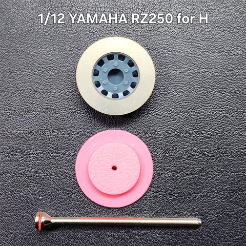 カレドモデル D026 1/12 ヤマハ RZ250用 メタル製ディスクブレーキ (ハセガワ用)