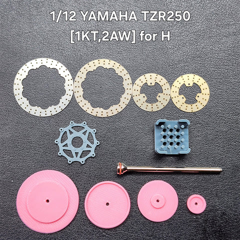 カレドモデル D027 1/12 ヤマハ TZR250 [1KT, 2AW]用 メタルディスクブレーキ (ハセガワ用)