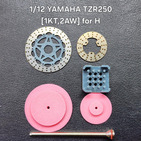 カレドモデル D027 1/12 ヤマハ TZR250 [1KT, 2AW]用 メタルディスクブレーキ (ハセガワ用)