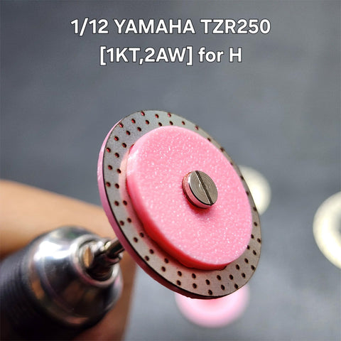 カレドモデル D027 1/12 ヤマハ TZR250 [1KT, 2AW]用 メタルディスクブレーキ (ハセガワ用)