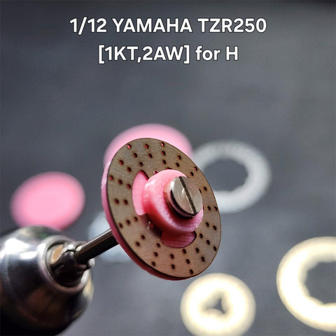 カレドモデル D027 1/12 ヤマハ TZR250 [1KT, 2AW]用 メタルディスクブレーキ (ハセガワ用)