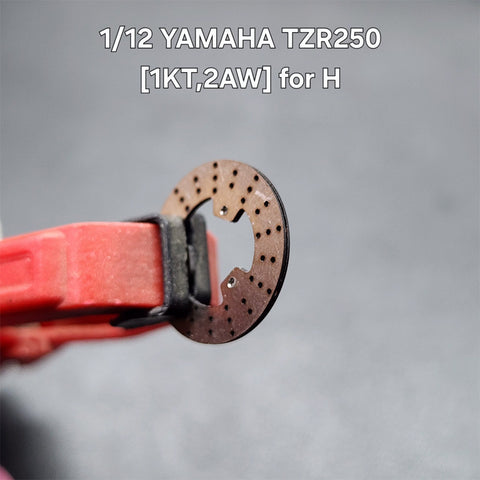 カレドモデル D027 1/12 ヤマハ TZR250 [1KT, 2AW]用 メタルディスクブレーキ (ハセガワ用)