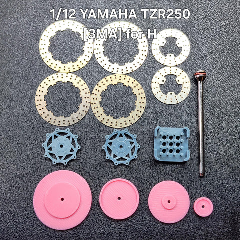 カレドモデル D028 1/12 ヤマハ TZR250 [3MA]用 メタルディスクブレーキ (ハセガワ用)