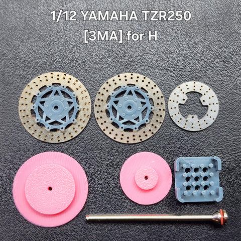 カレドモデル D028 1/12 ヤマハ TZR250 [3MA]用 メタルディスクブレーキ (ハセガワ用)