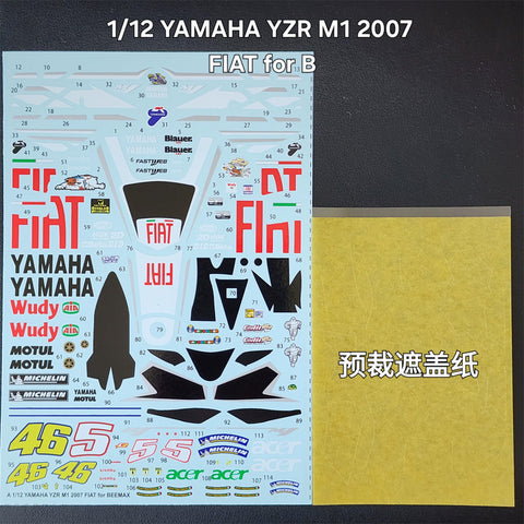 カレドモデル MS059 1/12 ヤマハ YZR M1 2007 フィアット デカール (ビーマックス用)