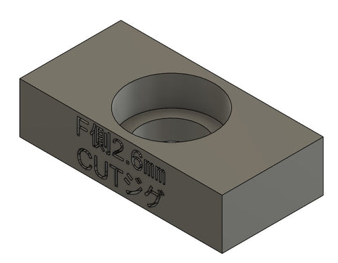 ケイスタイル KS-CU11 1/24 T社トヨタMZ20ソアラ用ローダウンパーツ