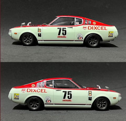 ケイスタイル KS-CU1 1/24 ハセガワ製TA27セリカLB1600GT用ローダウンパーツ