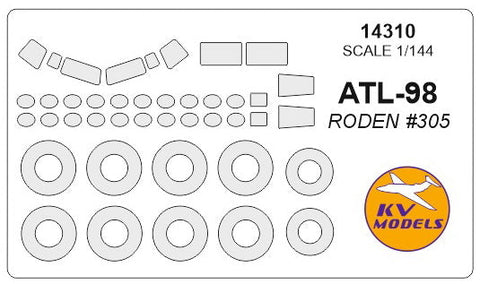 KVモデル 14310 1/144 ATL-98 Carvair + ホイール キャノピーマスキングシート