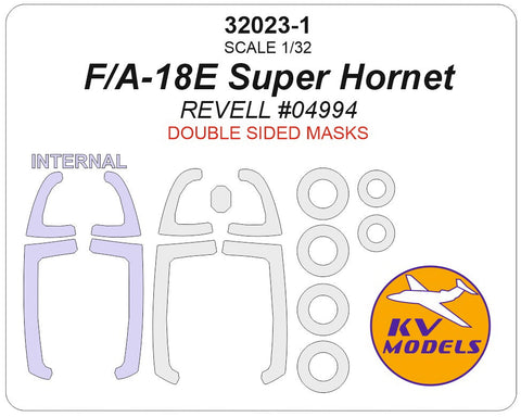 KVモデル 32023-1 1/32 F/A-18E スーパーホーネット (レベル #04994) - (内外両面) + ホイール キャノピーマスキングシート