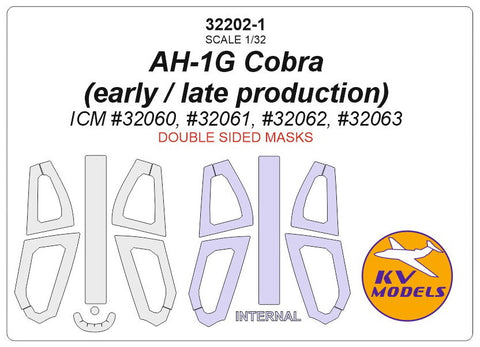 KVモデル 32202-1 1/32 AH-1G コブラ (初期型 / 後期型) - (ICM #32060, #32061, #32062, #32063) - (内外両面)