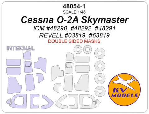 KVモデル 48054-1 1/48 セスナ O-2A スカイマスター (ICM #48290, #48292, #48291 / レベル #03819, #63819) - (内外両面) + ホイール キャノピーマスキングシート