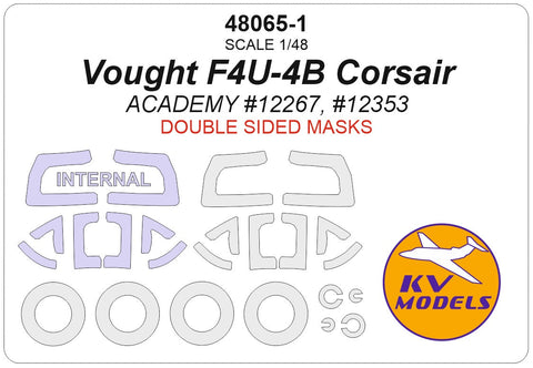 KVモデル 48065-1 1/48 ヴォート F4U-4B コルセア (アカデミー #12267, #12353) - (内外両面) + ホイール キャノピーマスキングシート