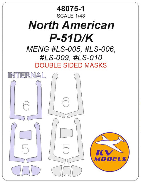 KVモデル 48075-1 1/48 ノースアメリカン P-51D/K (MENG #LS-005, #LS-006, #LS-009, #LS-010) - (Double- sided)
