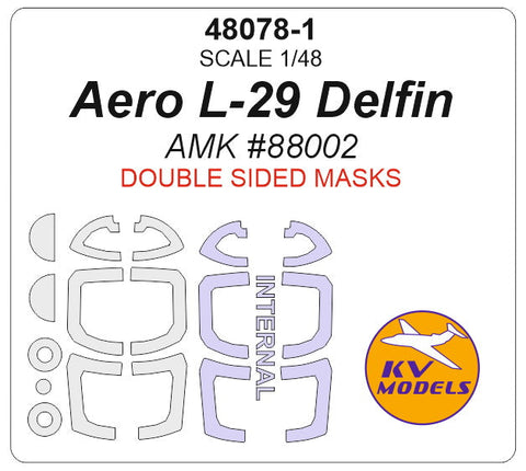 KVモデル 48078-1 1/48 エアロ L-29 デルフィン (AMK #88002) - (内外両面) + ホイール キャノピーマスキングシート