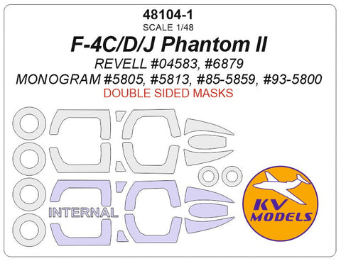 KVモデル 48104-1 1/48 F-4C/D/J ファントム II (レベル #04583, #6879 / モノグラム #5805, #5813, #85-5859, #93-5800) - (内外両面) + ホイール キャノピーマスキングシート