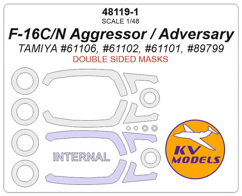KVモデル 48119-1 1/48 F-16C/N アグレッサー/Adversary (タミヤ #61106, #61102, #61101, #89799) - (内外両面) + ホイール キャノピーマスキングシート