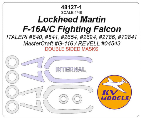 KVモデル 48127-1 1/48 ロッキード マーチン F-16A/C ファイティングファルコン (イタレリ/MasterCraft/レベル) - (内外両面) + ホイール キャノピーマスキングシート