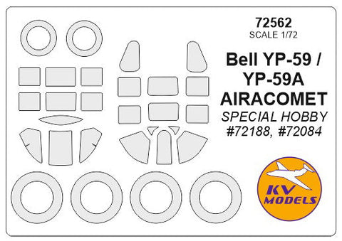 KVモデル 72562 1/72 P-59 エアラコメット (All modifications) + ホイール キャノピーマスキングシート