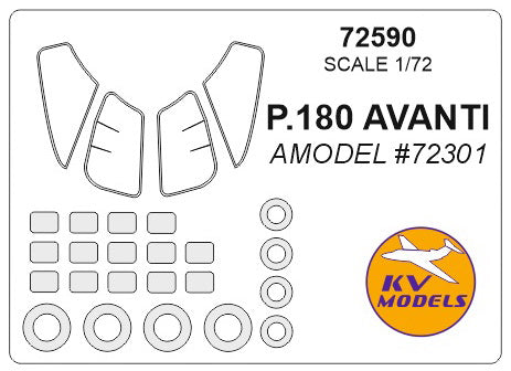KVモデル 72590 1/72 ピアッジオ P.180 アヴァンティ (Aモデル #72301) + ホイール キャノピーマスキングシート