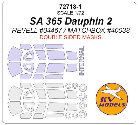 KVモデル 72718-1 1/72 SA 365 ドーファン 2 (レベル #04467 / MATCHBOX) - (内外両面) + ホイール キャノピーマスキングシート