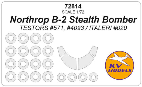 KVモデル 72814 1/72 ノースロップ B-2 ステルス爆撃機 (Testors/イタレリ) + ホイール キャノピーマスキングシート
