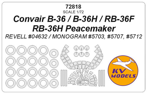 KVモデル 72818 1/72 コンベア B-36 / B-36H / RB-36F / RB-36H ピースメーカー (レベル/モノグラム) + ホイール キャノピーマスキングシート