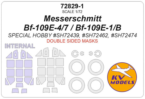 KVモデル 72829-1 1/72 メッサーシュミット Bf-109E-4/7 / Bf-109E-1/B (スペシャルホビー) - (内外両面) + ホイール キャノピーマスキングシート