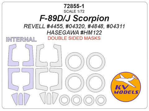 KVモデル 72855-1 1/72 F-89 D/J スコーピオン (レベル/ハセガワ) - (内外両面) + ホイール キャノピーマスキングシート