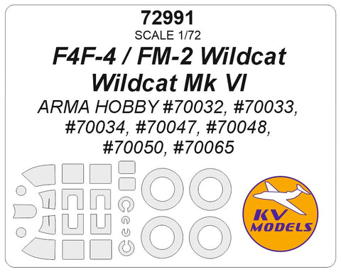 KVモデル 72991 1/72 F4F-4 / FM-2 ワイルドキャット / ワイルドキャットMk VI (アルマホビー #70032等) + ホイールマスク (アルマホビー用)
