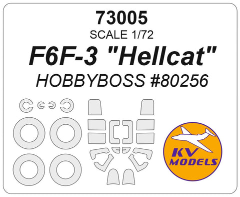 KVモデル 73005 1/72 F6F-3 "ヘルキャット" (ホビーボス #80256) + ホイールマスク (ホビーボス用)