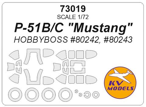 KVモデル 73019 1/72 P-51B/C "マスタング" (ホビーボス #80242等) + ホイールマスク (HOBBY BOSS用)