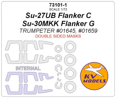 KVモデル 73101-1 1/72 Su-27UB フランカー C / Su-30MKK フランカー G (トランぺッター) - 内外両面 + ホイール キャノピーマスキングシート