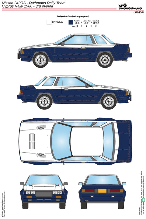 LBプロダクション 24084 1/24 日産 240RS - ロスマンズラリーチーム - キプロスラリー1986 - 3rd overall