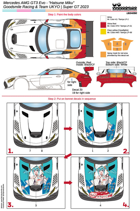 LBプロダクション 24090 1/24 メルセデスAMG GT3 Evo - 2023 スーパーGT #4