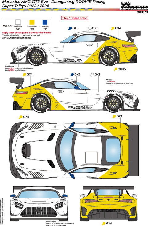 LBプロダクション 24103 1/24 メルセデスAMG GT3 - Zhongsheng ROOKIE Racing - スーパー耐久 2023/2024