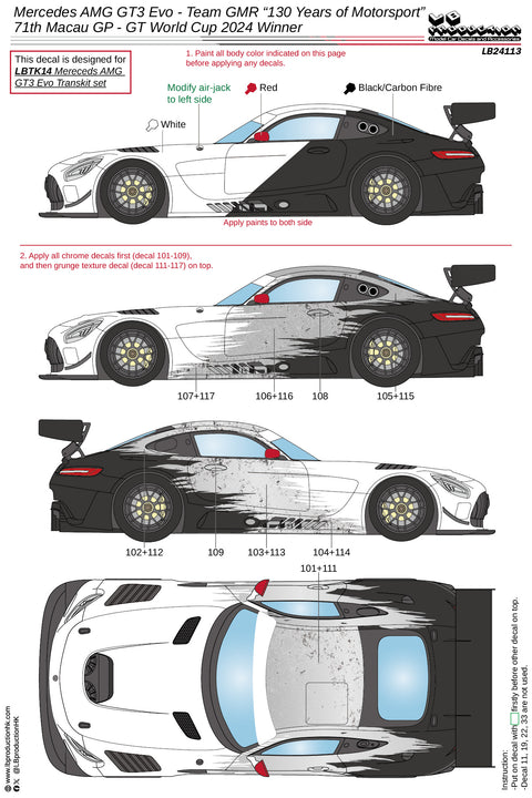 LBプロダクション 24113 1/24 メルセデスAMG GT3 Evo - チームGMR “130年のモータースポーツ” 第71回マカオGP - GTワールドカップ 2024 優勝