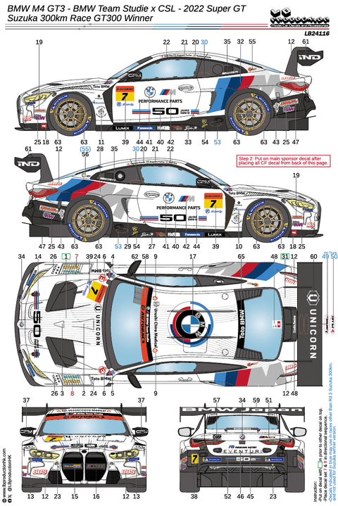 LBプロダクション 24116 1/24 BMW M4 GT3 - BMW チームスタディX CSL - 2022 スーパーGT - 鈴鹿300kmレースGT300 優勝