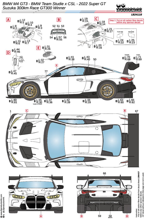 LBプロダクション 24116 1/24 BMW M4 GT3 - BMW チームスタディX CSL - 2022 スーパーGT - 鈴鹿300kmレースGT300 優勝
