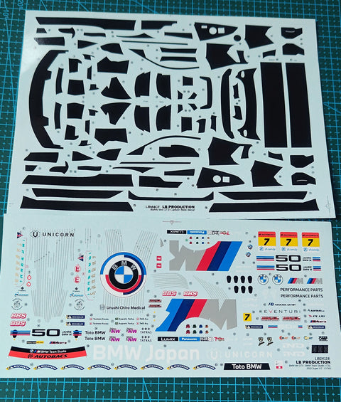 LBプロダクション 24116 1/24 BMW M4 GT3 - BMW チームスタディX CSL - 2022 スーパーGT - 鈴鹿300kmレースGT300 優勝