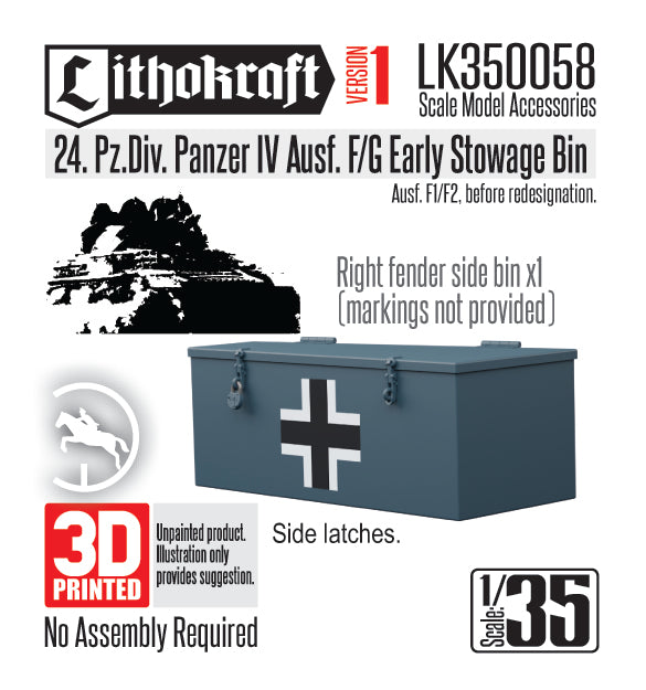 リソクラフト LK350058 1/35 WWII ドイツ IV号戦車F型/G型用 荷物