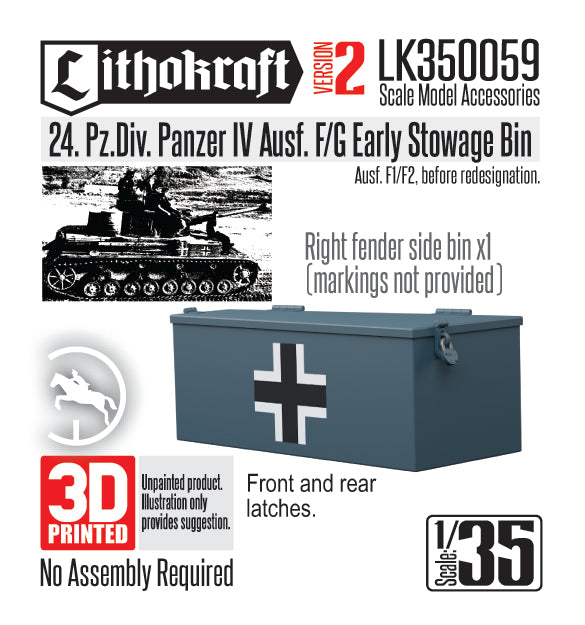 リソクラフト LK350059 1/35 WWII ドイツ IV号戦車F型/G型用 荷物