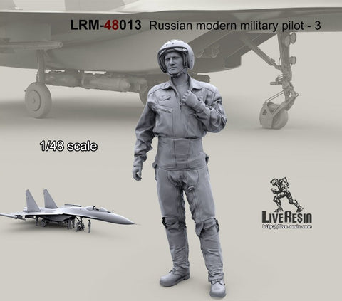 ライブレジン LRM48013 1/48 現用 ロシア軍パイロット 3