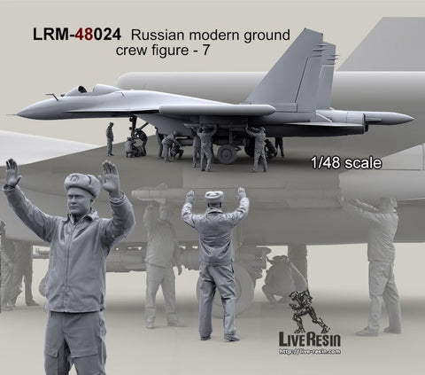 ライブレジン LRM48024 1/48 現用 ロシア軍グランドクルー7