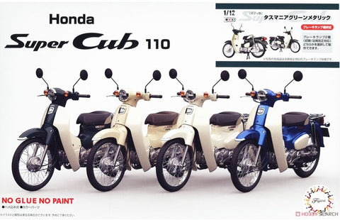 カレドモデル LQ005 1/12 ホンダ スーパーカブ110用 ホイールスポークセット (フジミ用)