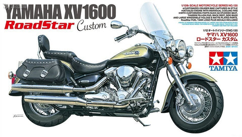 カレドモデル LQ012 1/12 ヤマハ XV1600 ロードスター オートバイ用ホイールスポークセット (タミヤ用)