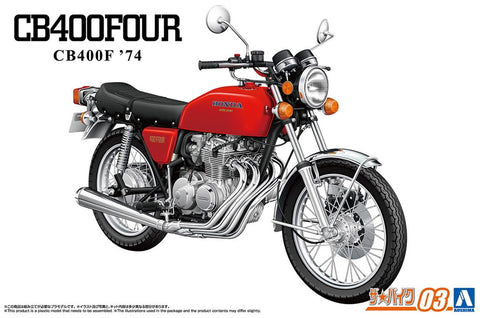 カレドモデル LQ015 1/12 ホンダ CB400FOUR (74-76)用 ホイールスポークセット (アオシマ用)