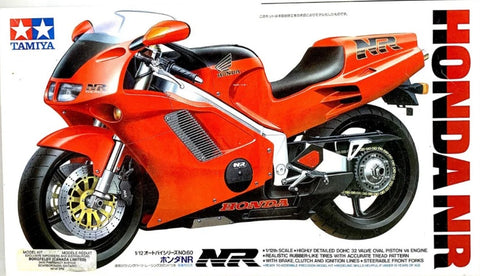 カレドモデル LT011 1/12 ホンダNRモーターサイクル用チェーンセット (タミヤ用)